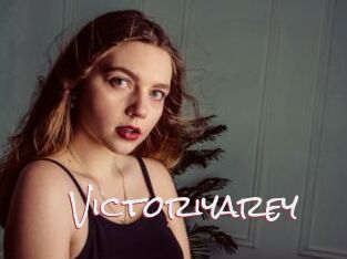 Victoriyarey