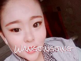 Wangjingjing