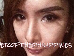 Wildflowerofthephilippines