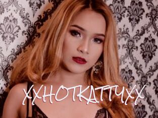 XXHOTKATTYXX