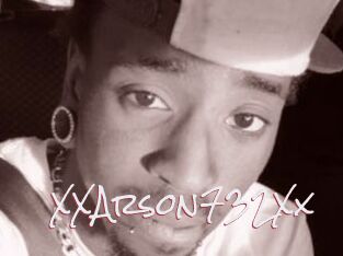 XXArson732Xx