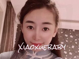 Xiaoxuebaby