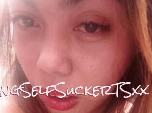 XxAmazingSelfSuckerTSxx