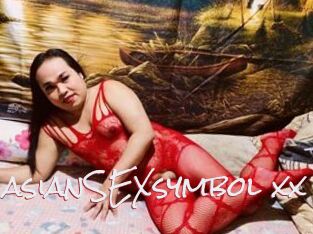 Xx_asianSEXsymbol_xx