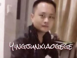 Yingjunxiaogege