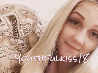 Youthful_kiss18