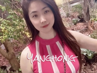Yanghong