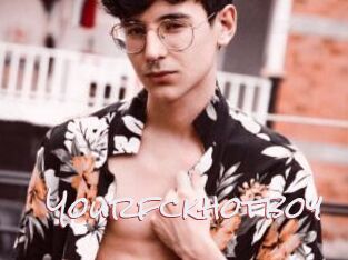 Yourfckhotboy