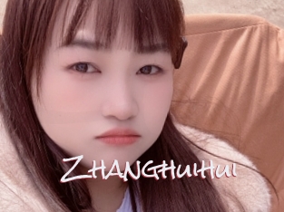 Zhanghuihui